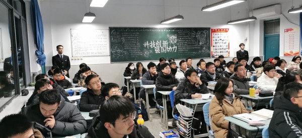 QQ图片20240123151945.jpg