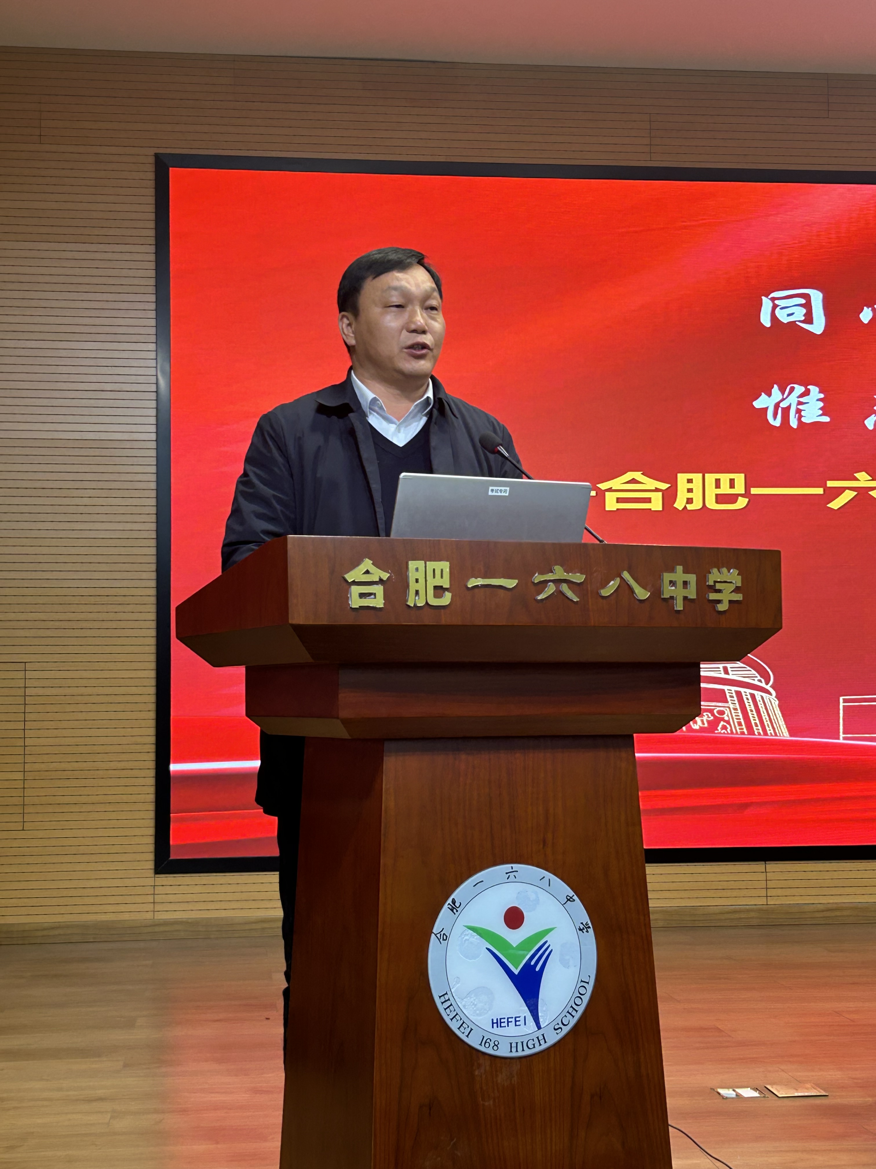 罗在兵.JPG