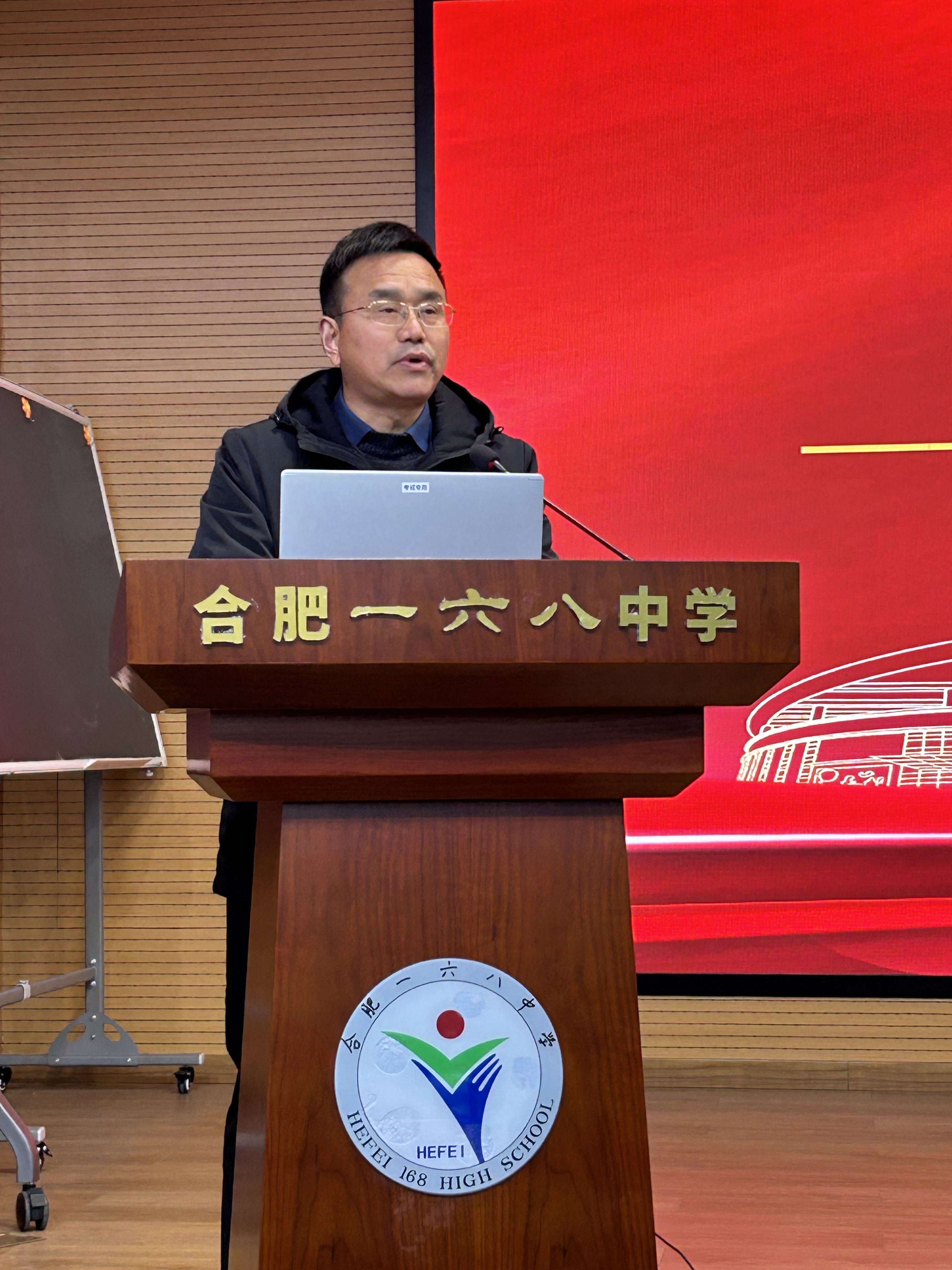 李振军.JPG