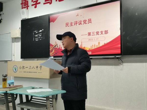 QQ图片20240125151305.jpg