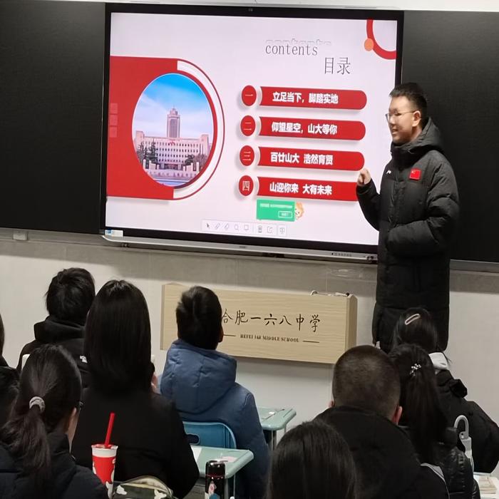 QQ图片20240123151937.jpg