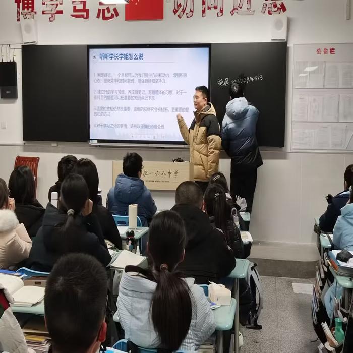 QQ图片20240123151709.jpg