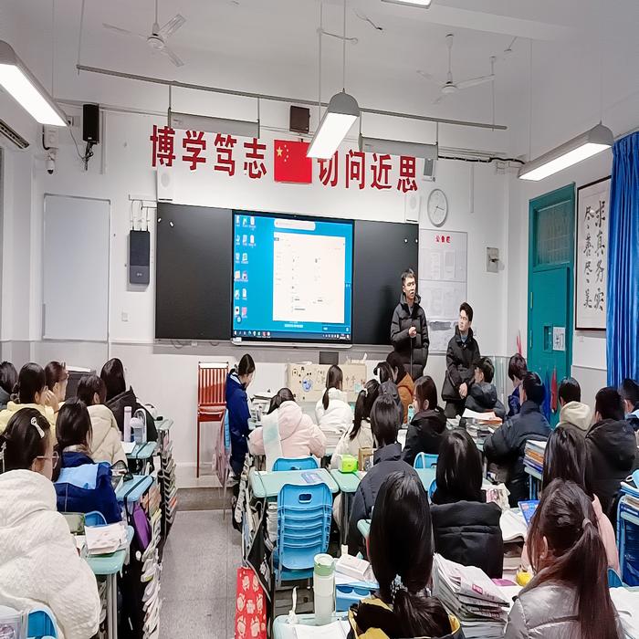 QQ图片20240123151701.jpg