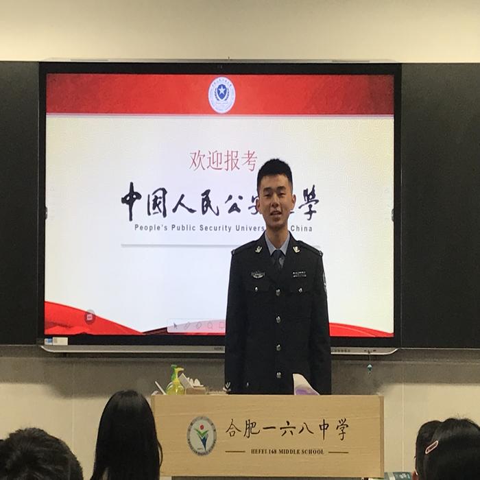 QQ图片20240123151804.jpg