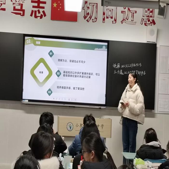 QQ图片20240123151719.jpg