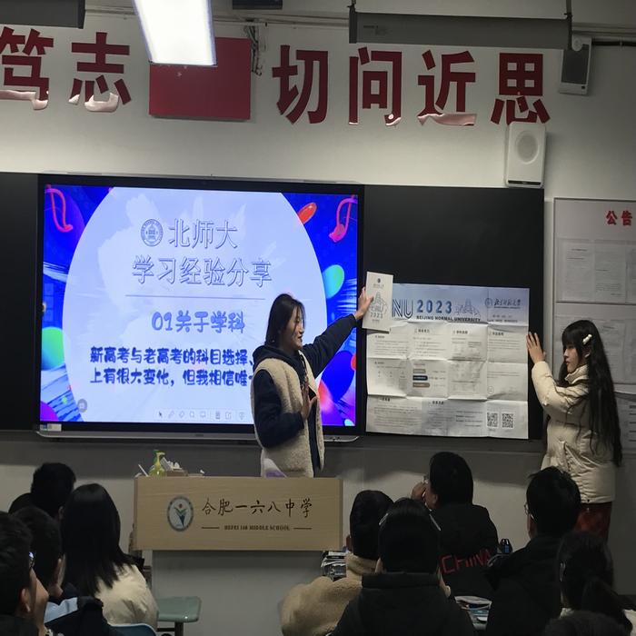 QQ图片20240123151727.jpg