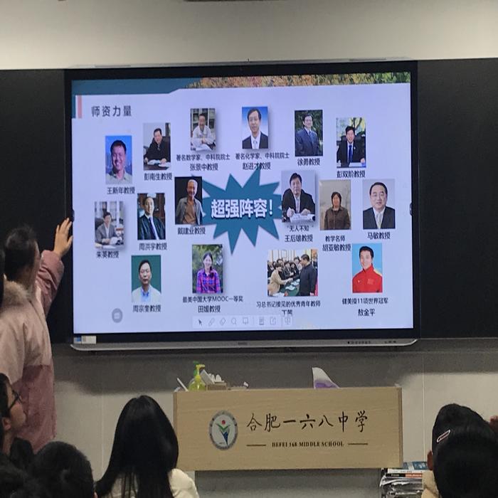 QQ图片20240123151808.jpg