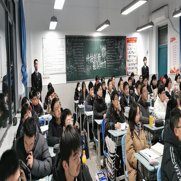 QQ图片20240123151945.jpg