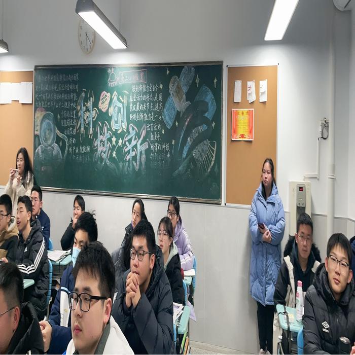 QQ图片20240123151953.jpg