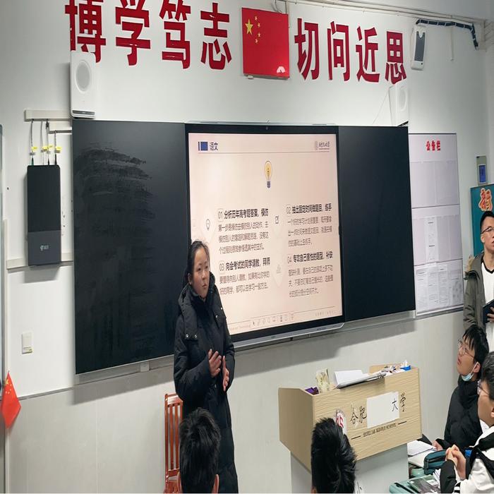 QQ图片20240123152016.jpg