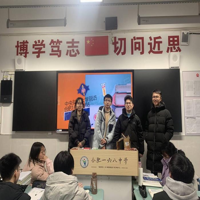 QQ图片20240123151843.jpg