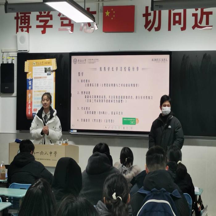 QQ图片20240123152012.jpg