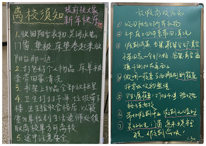 ed_副本33.jpg