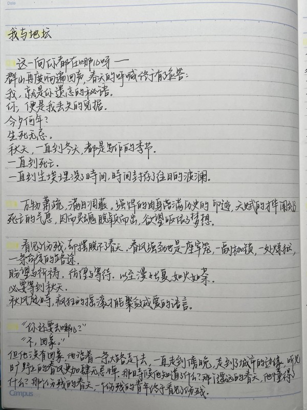 0202_3_副本.jpg