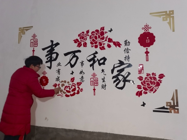Image_1707741416411_副本.jpg