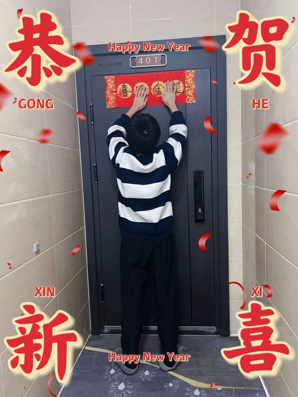 Image_1707741793527_副本.jpg