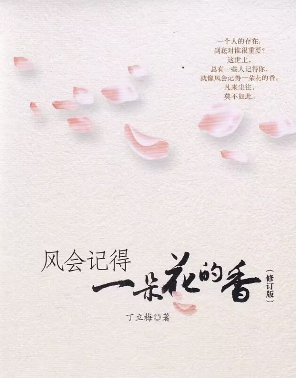 QQ图片20240218150741_副本.jpg