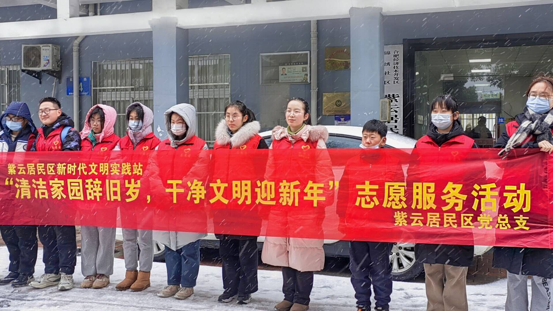 QQ图片20240221095232.jpg