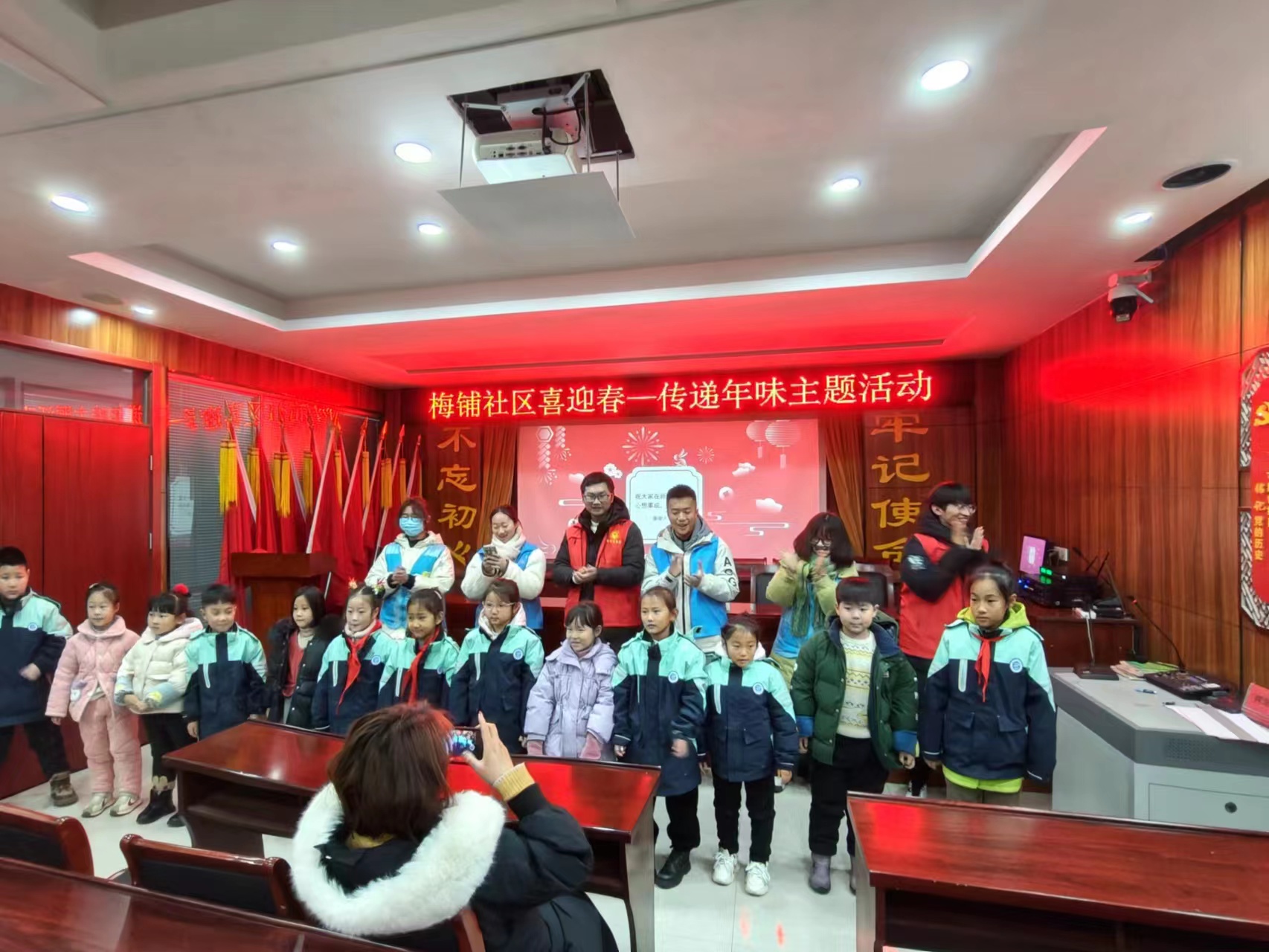 吴思铭活动照片微信图片_20240217175758.jpg 吴思铭活动照片微信图片_20240217175758.jpg