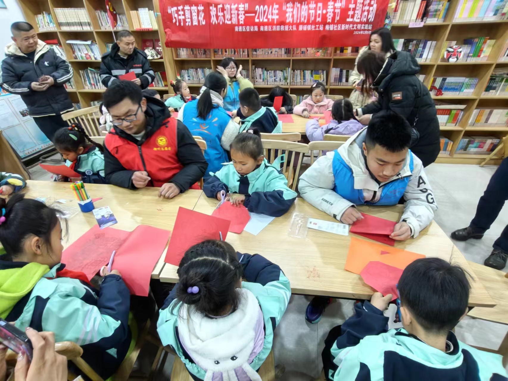 吴思铭活动照片微信图片_20240217175800.jpg 吴思铭活动照片微信图片_20240217175800.jpg