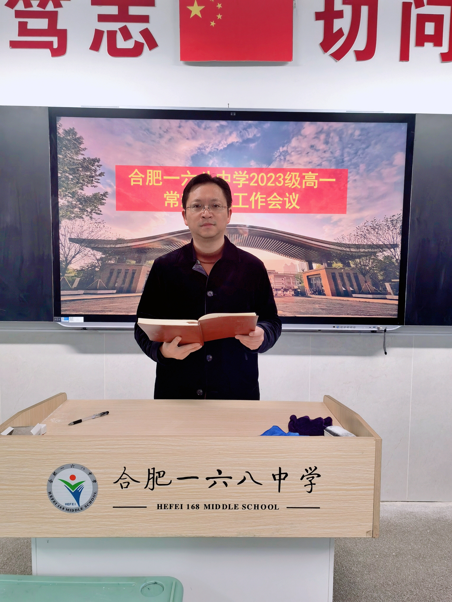 QQ图片20240301164413.jpg