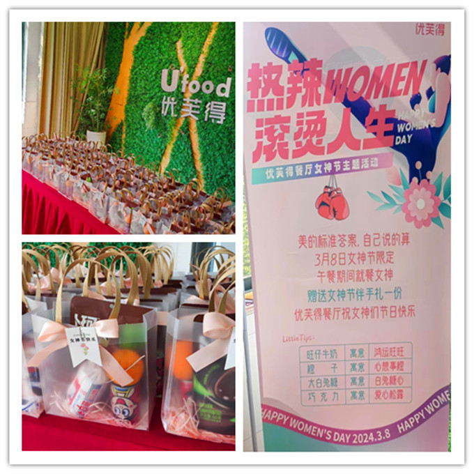微信图片_20240308215552_副本.jpg