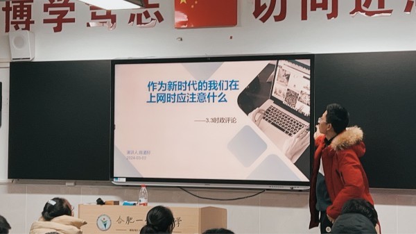 QQ图片20240309224852.jpg