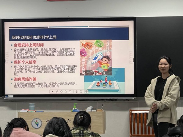 QQ图片20240309224907.jpg