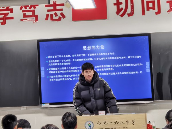 QQ图片20240309225012.jpg