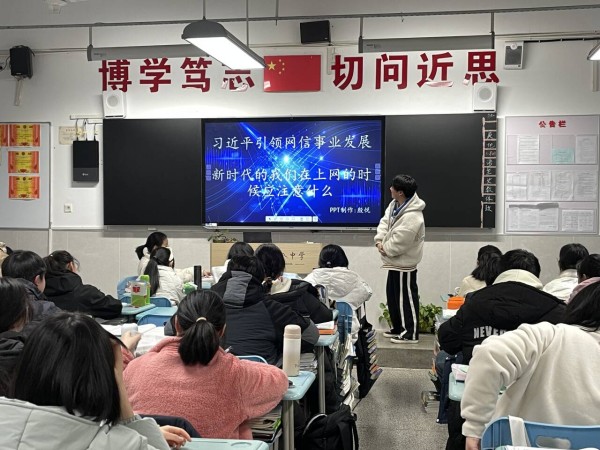 QQ图片20240309224841.jpg