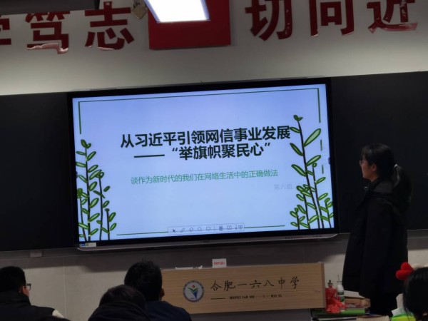 QQ图片20240309224858.jpg