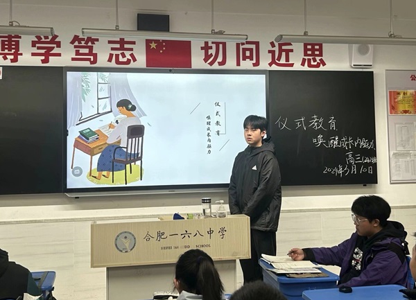 QQ图片20240311085955.jpg