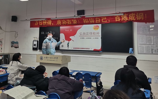 QQ图片20240311085818.jpg