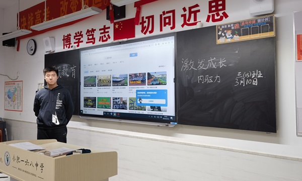 QQ图片20240311085937.jpg