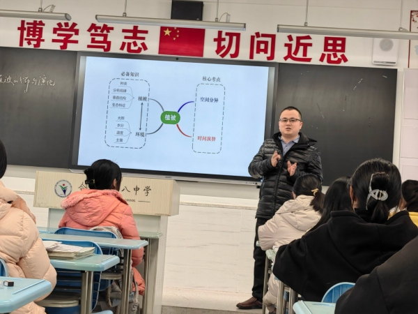 767638b46d5a2e4dd7c5c9b245931fce_副本.jpg