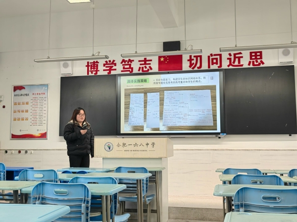 416349d1571f867c3016933f9ce9bd4c_副本.jpg