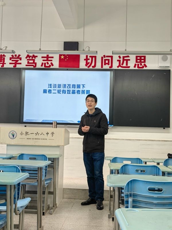 b15eb88e3d6bc870a239a1060c34f8bb_副本.jpg