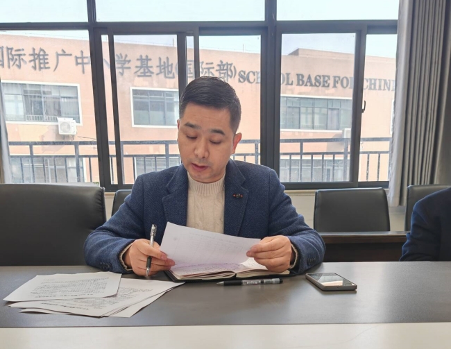 汪聪.jpg 汪聪.jpg