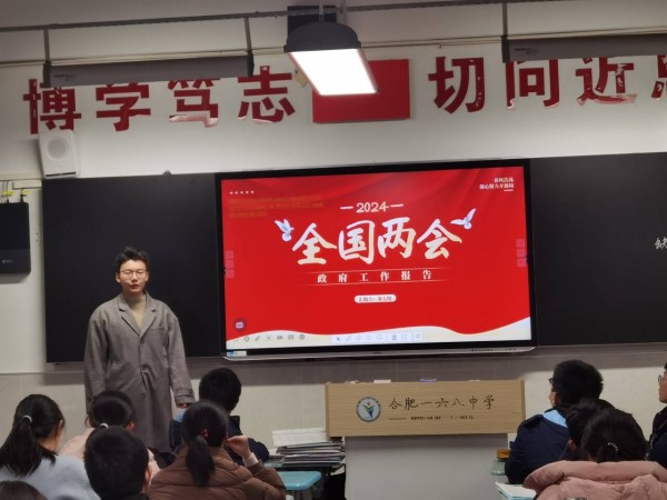 QQ图片20240314134153.jpg