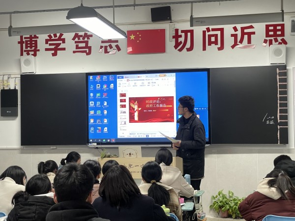 QQ图片20240314134214.jpg