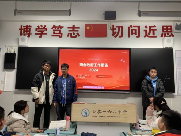 QQ图片20240314134219.jpg