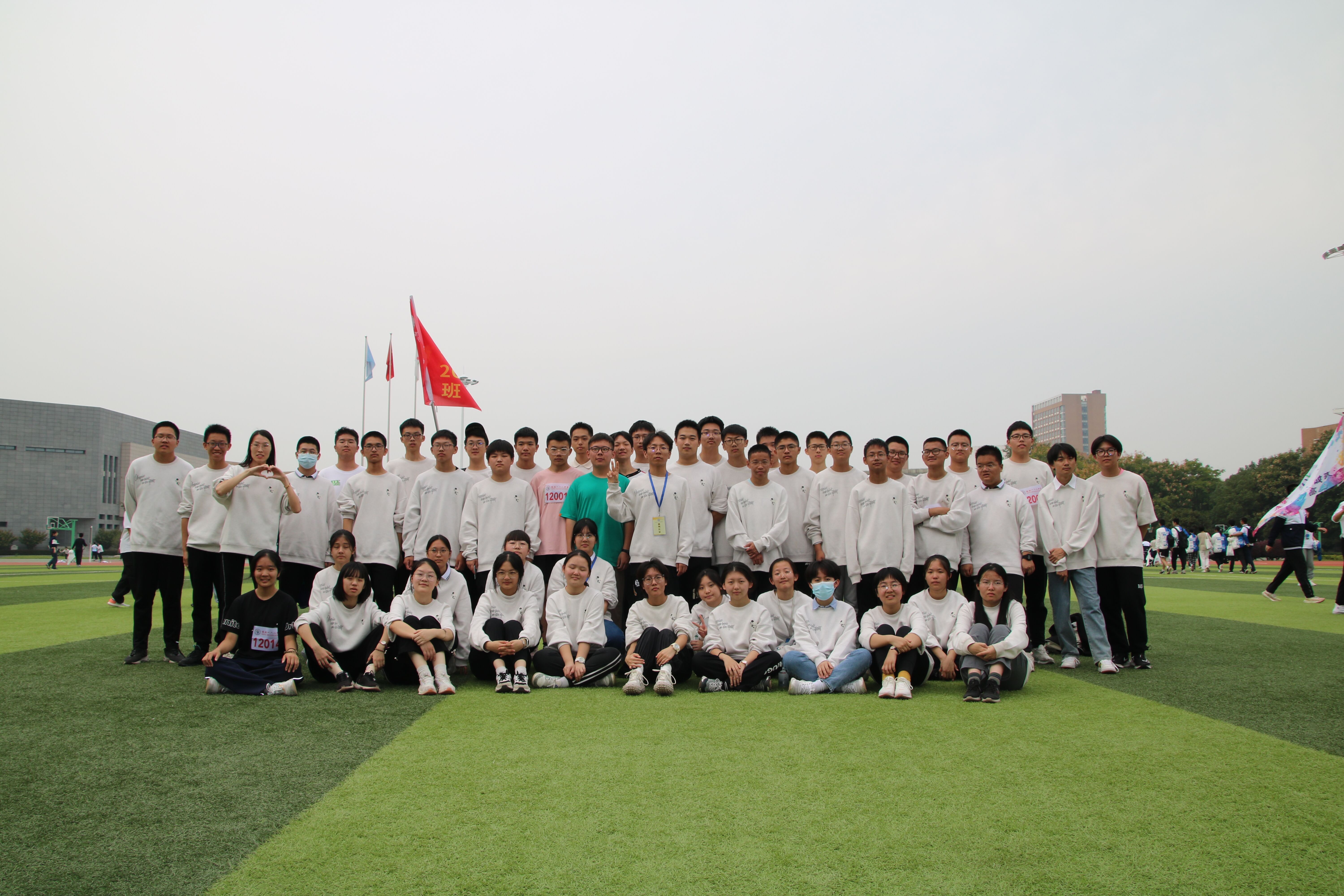 QQ图片20240314185734.jpg