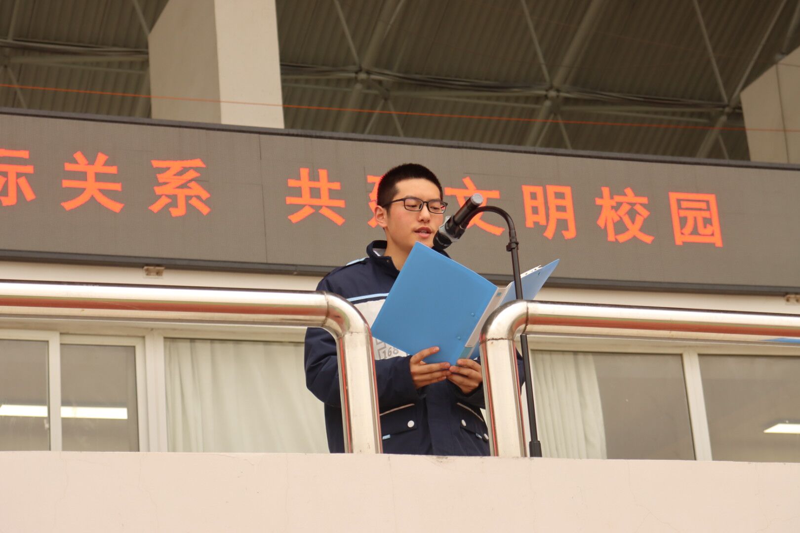 演讲.jpg