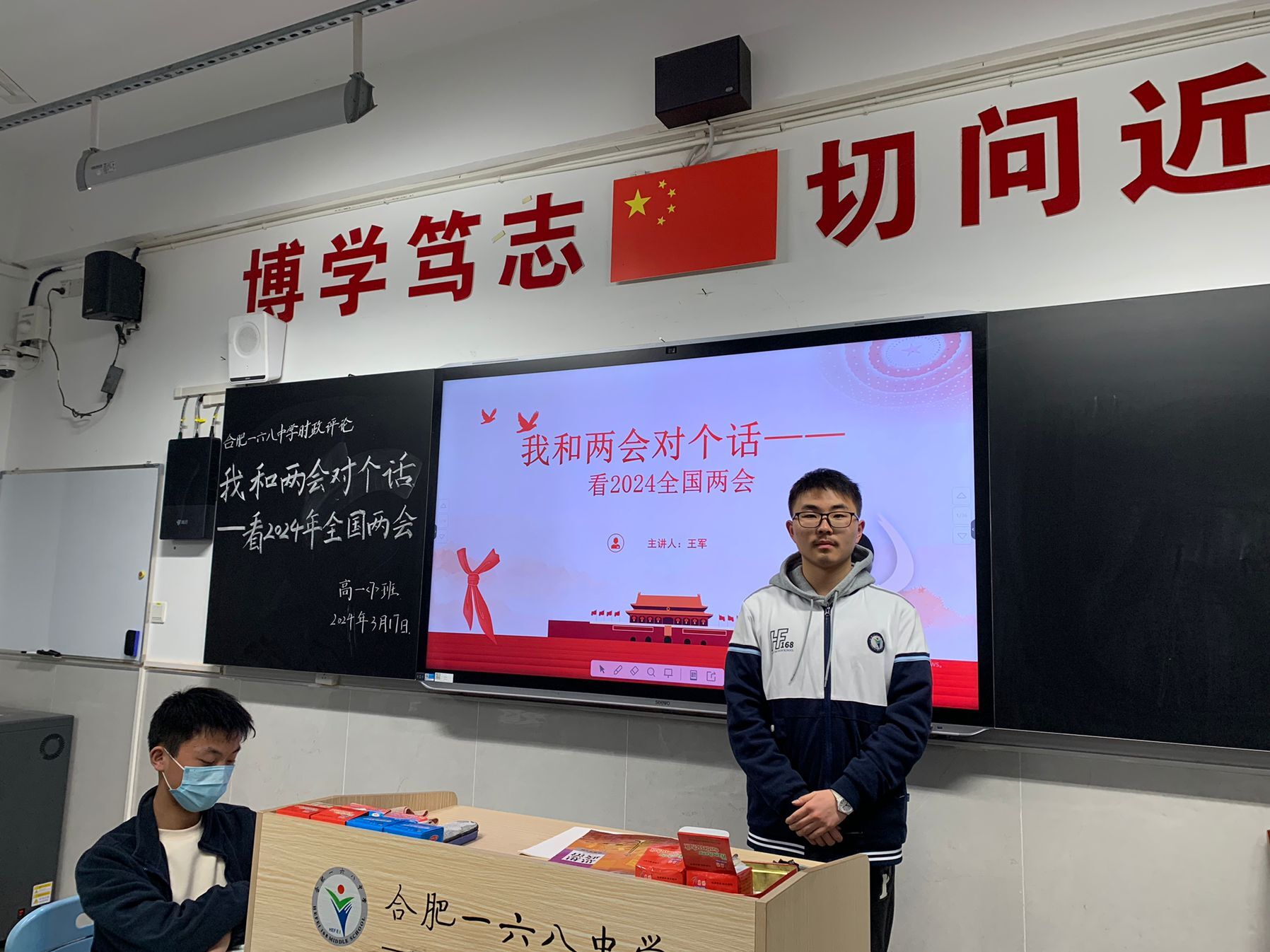 QQ图片20240321100239.jpg QQ图片20240321100239.jpg