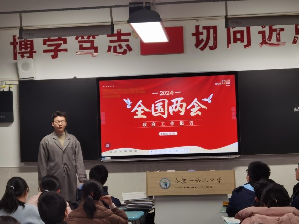 QQ图片20240321152717.jpg