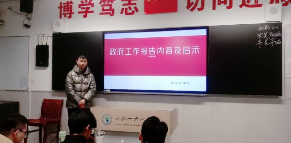 QQ图片20240321152820.jpg