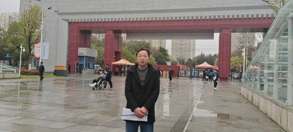 QQ图片20240323145819_副本.jpg