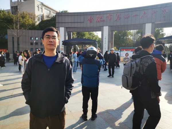 QQ图片20240322174838_副本.jpg