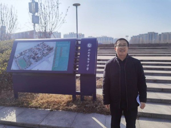 QQ图片20240322174825_副本.jpg