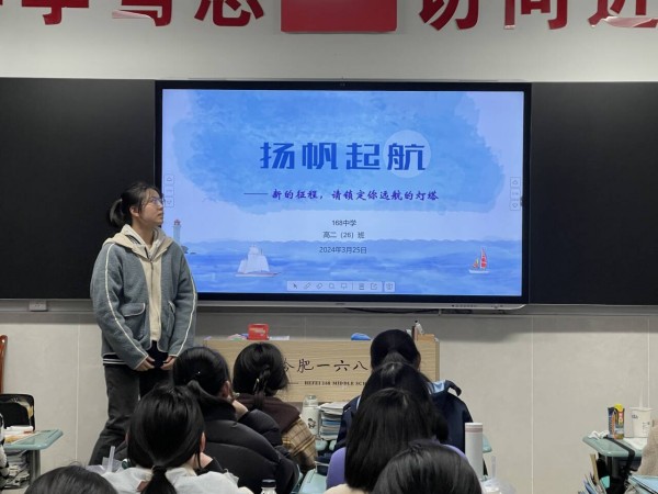 QQ图片20240328165019.jpg